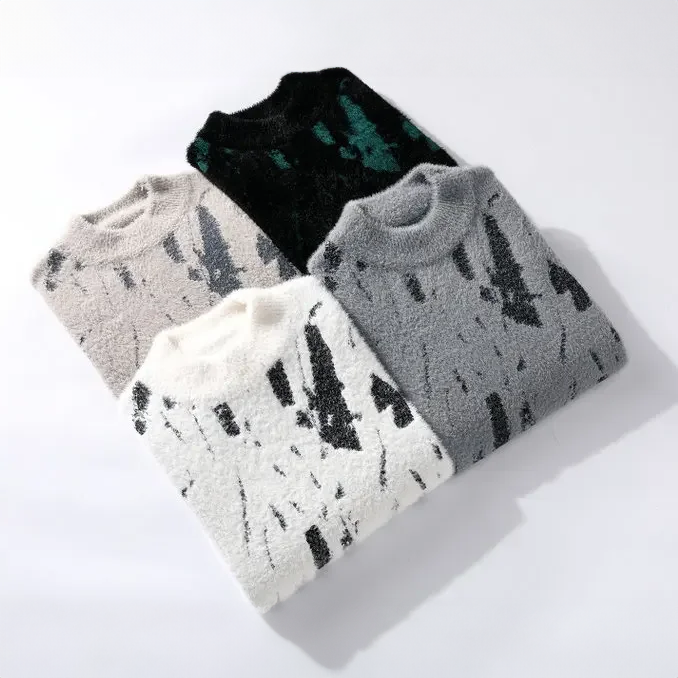 Carlo - Abstract Print Pullover